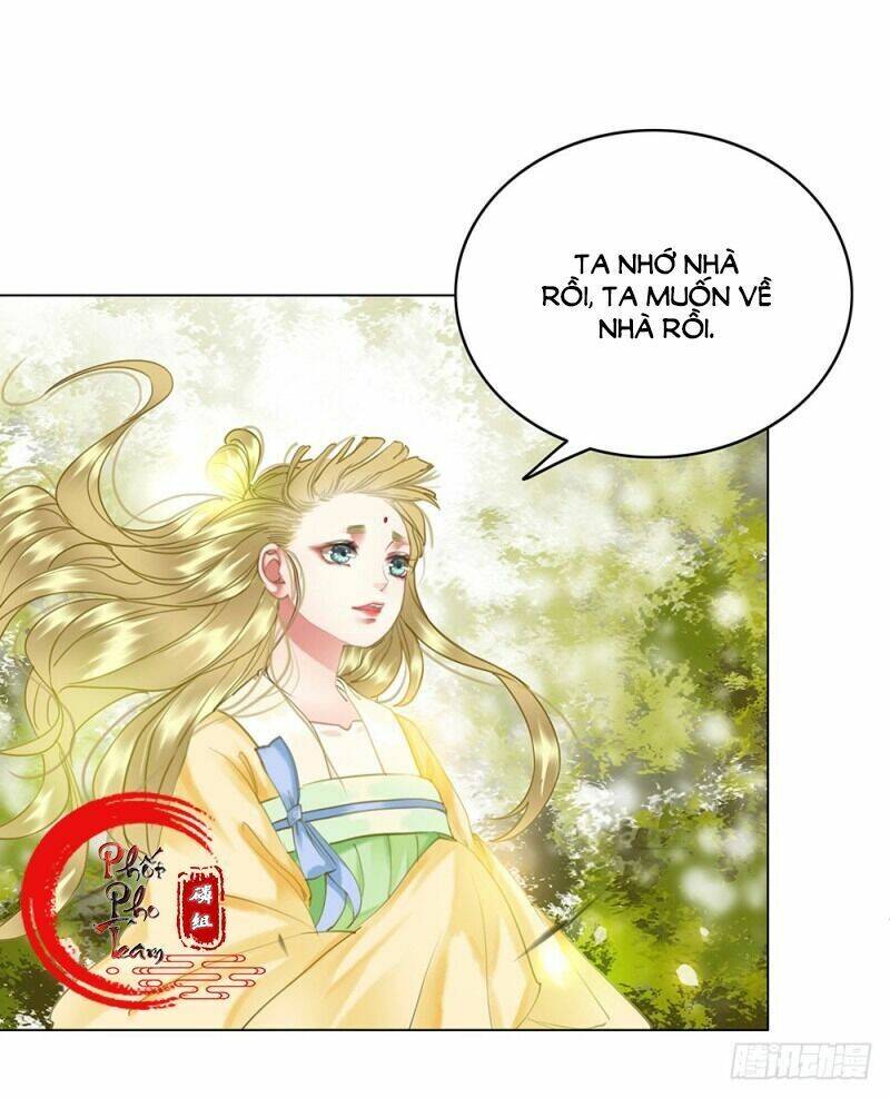 gay rồi! cái đó thành tinh rồi chapter 58 10