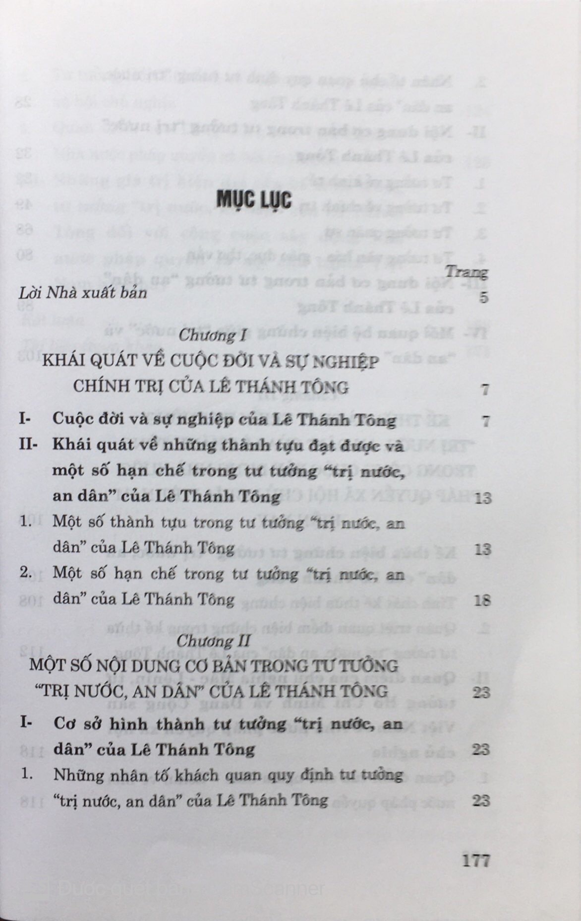 Quan điểm vượt thời đại trong tư tưởng “trị nước, an dân” của Lê Thánh Tông – Giá trị kế thừa cho công cuộc xây dựng Nhà nước pháp quyền xã hội chủ nghĩa Việt Nam hiện nay