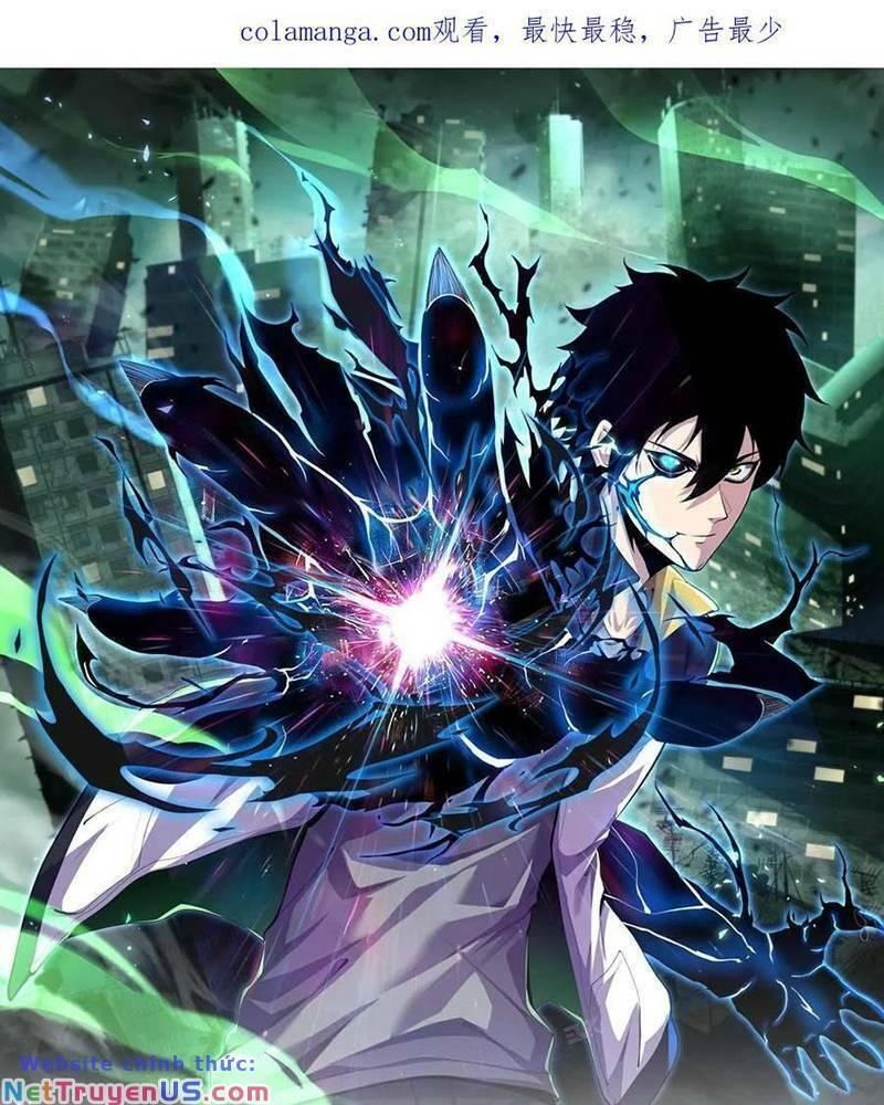 nhìn thấy thanh máu, ta xử tội thần linh chapter 76 2