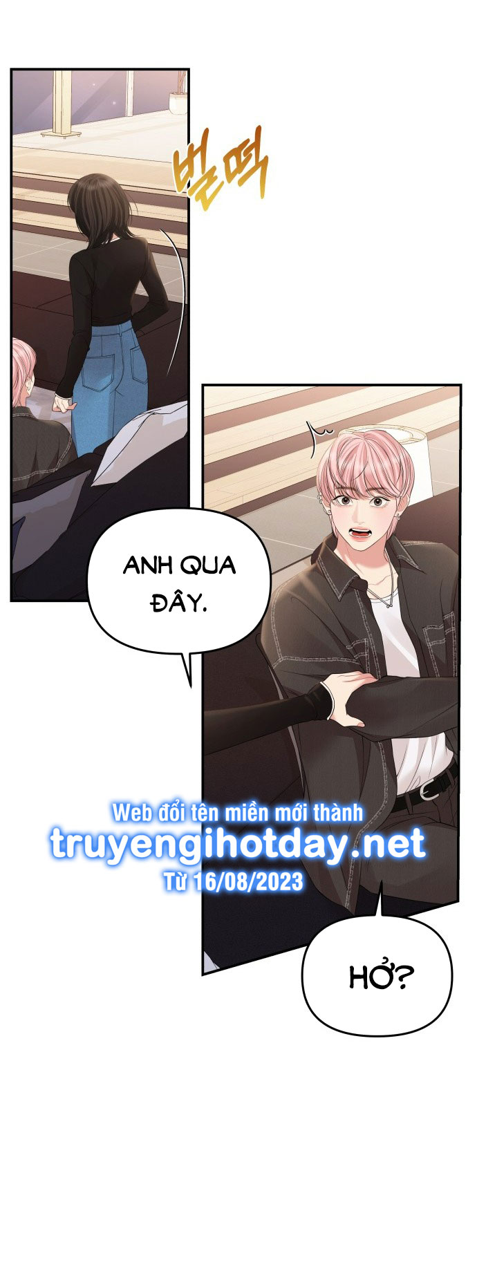 gửi em người đánh cắp những vì sao - to you who swallowed a star chapter 137.2 15