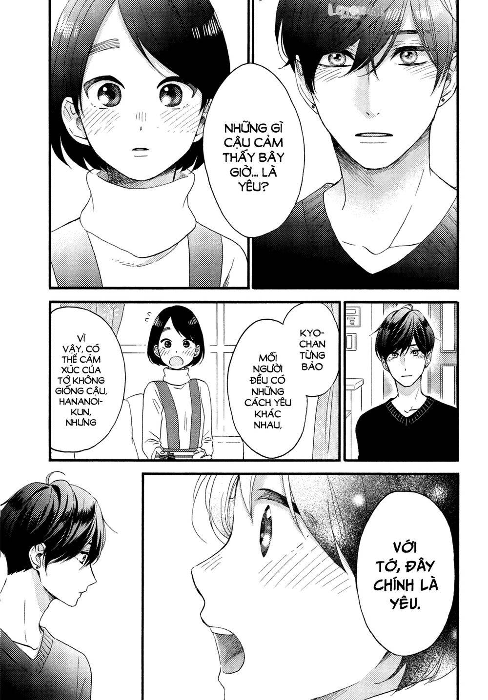 hananoi-kun to koi no yamai chapter 12 5