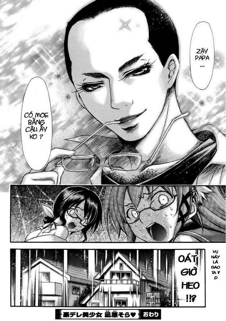 gou-dere bishoujo nagihara sora chapter 11 35