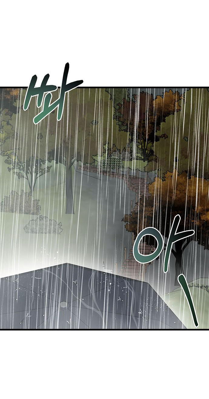 [18+] dục vọng tao nhã chapter 30.1 10