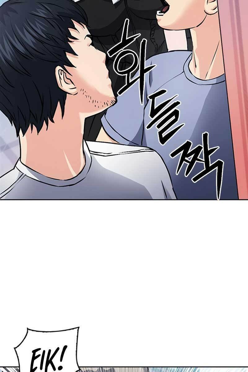 druid tại ga seoul - người hóa thú chapter 86 17