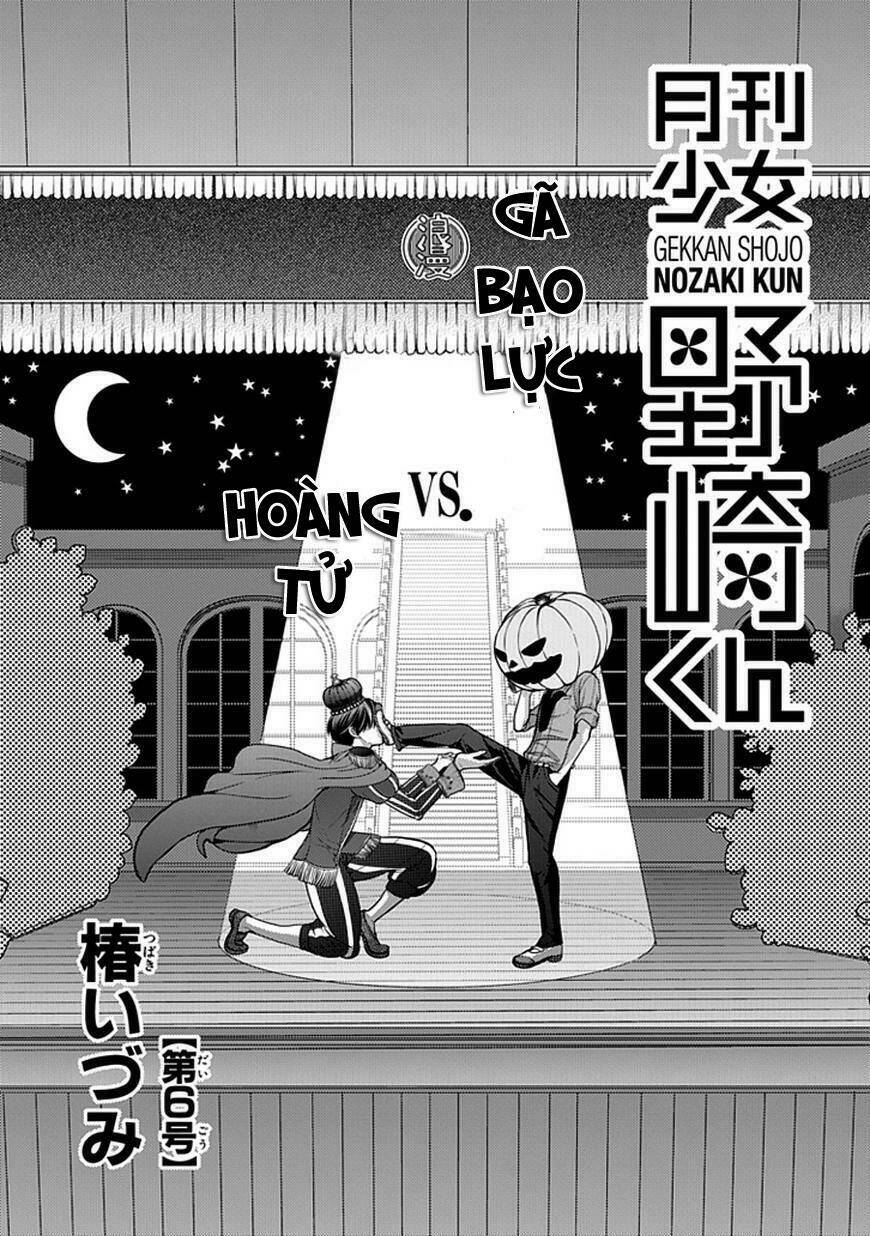 gekkan shoujo nozaki-kun chapter 6 5