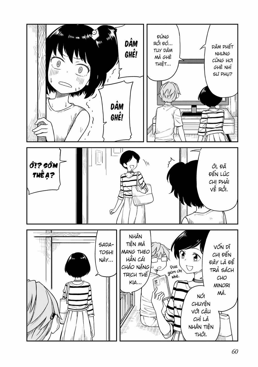 hinomoto sanshimai wa kamatte hoshii chapter 14 10