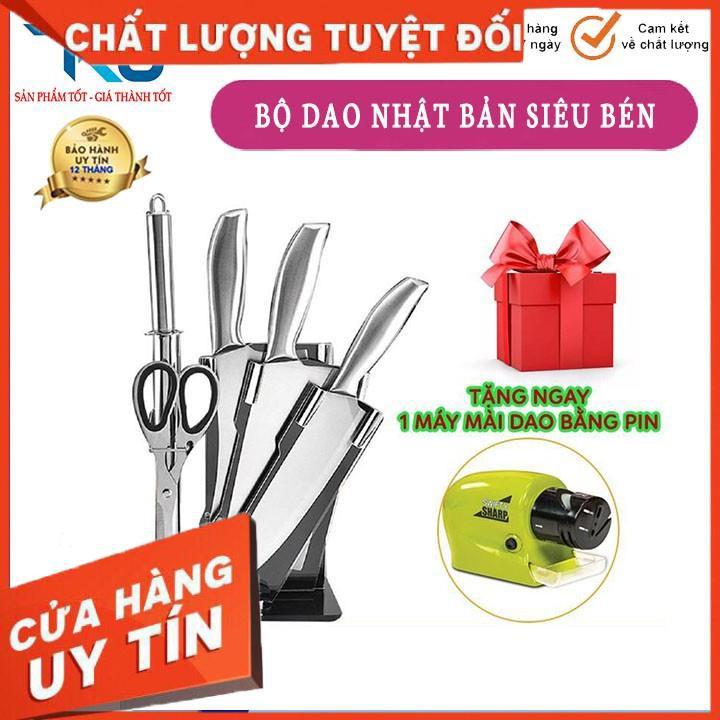 Bộ dao kéo nhà bếp 6 món inox nhật bản cao cấp, chống gỉ