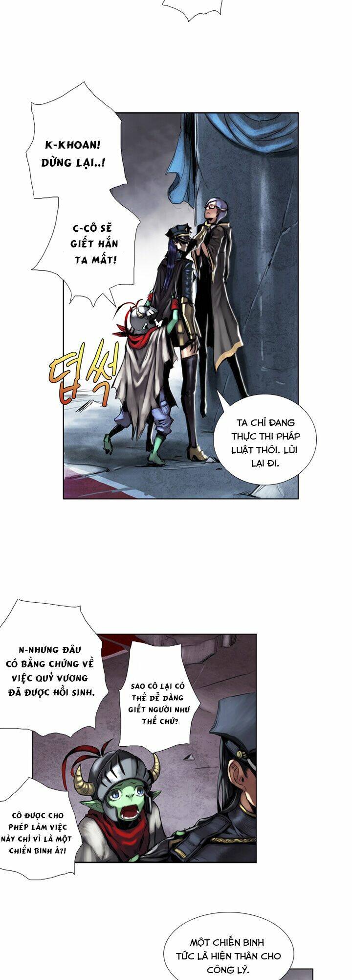 quỷ vương là goblin thì có vấn đề gì không?! chapter 4 14