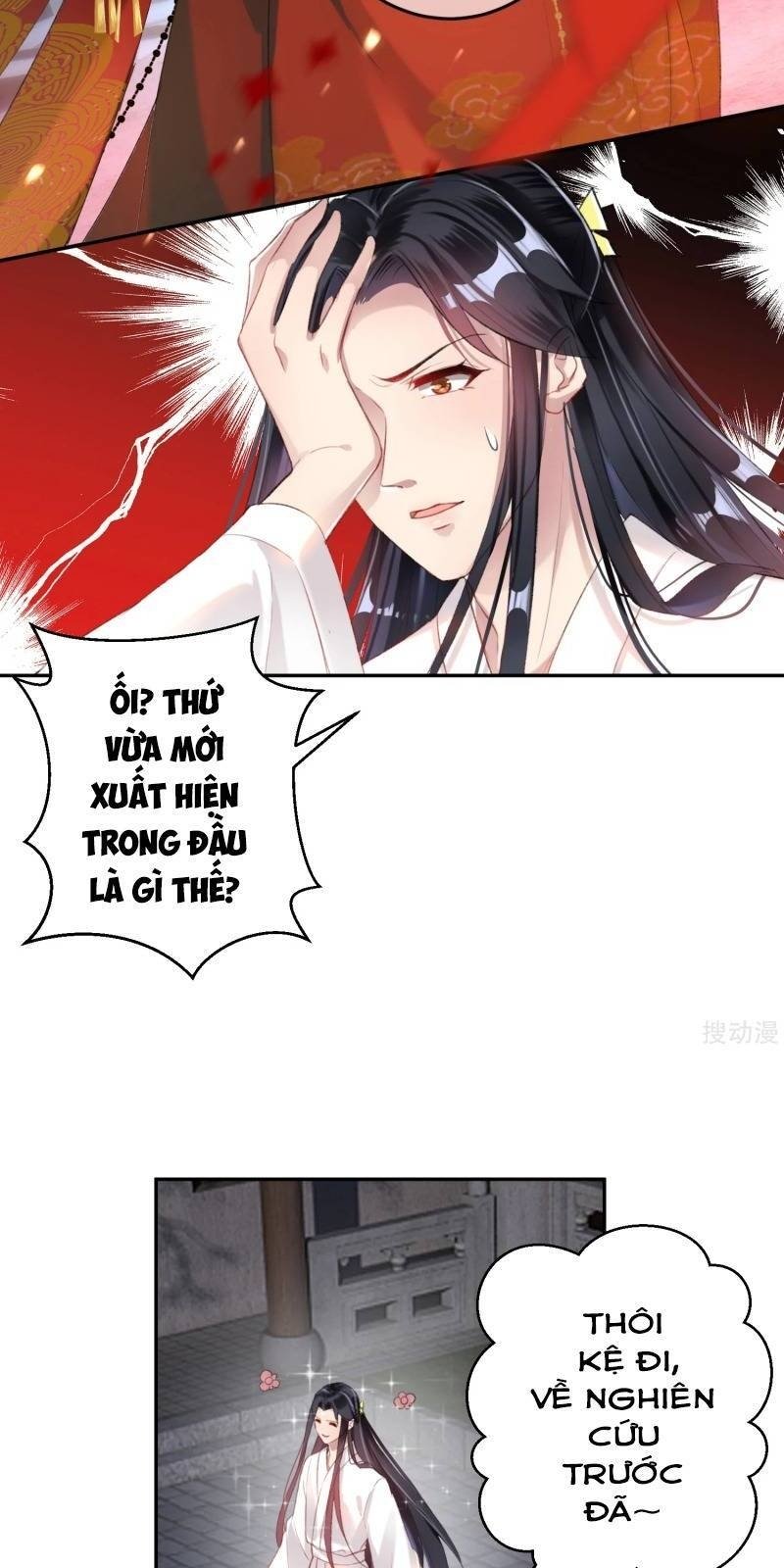 vương gia, áo lót của ngươi rơi mất rồi chapter 15 8