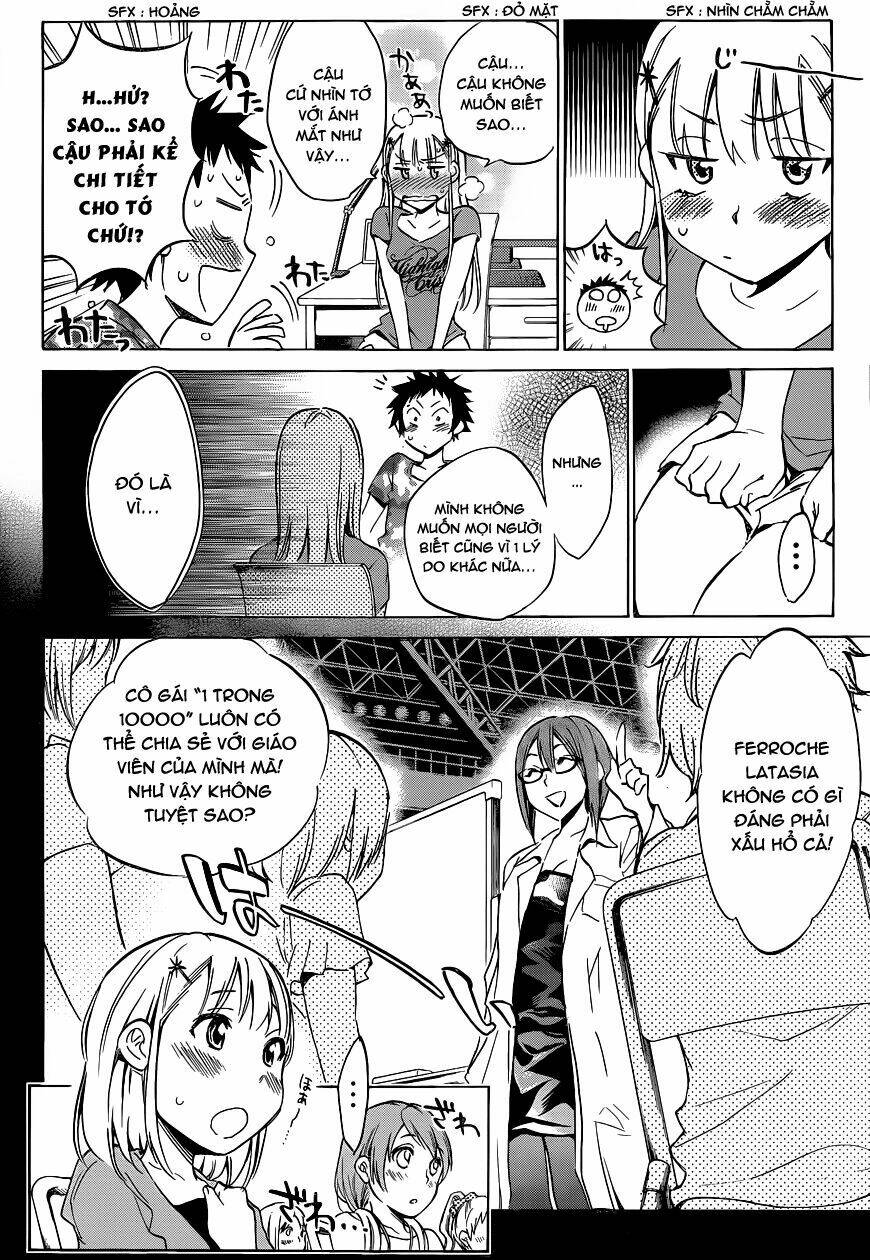 shishunki no iron maiden chapter 2 18