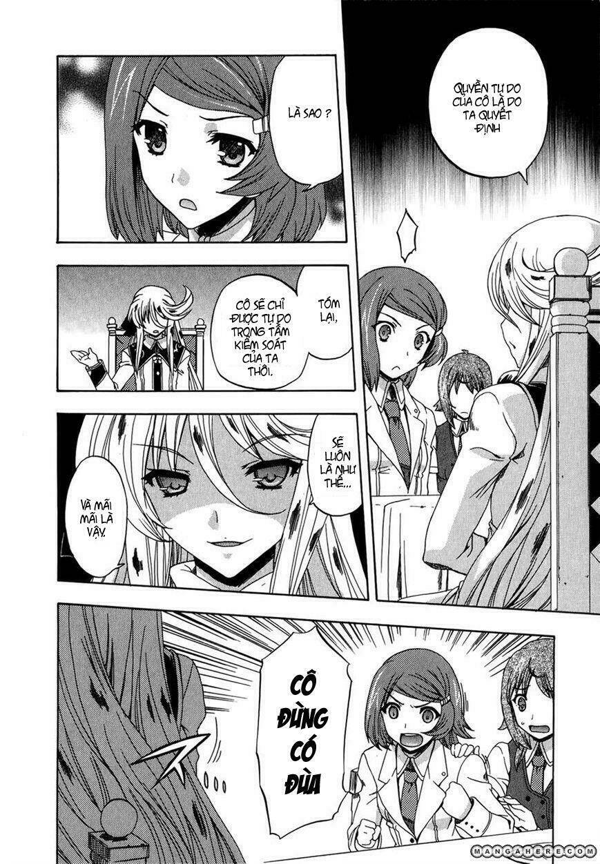 tokarev no ayaui shiro chapter 4 12