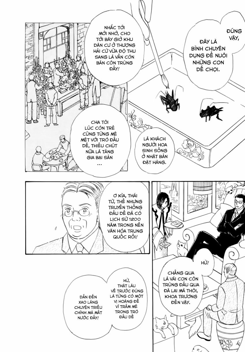 new pet shop of horror chapter 23 8