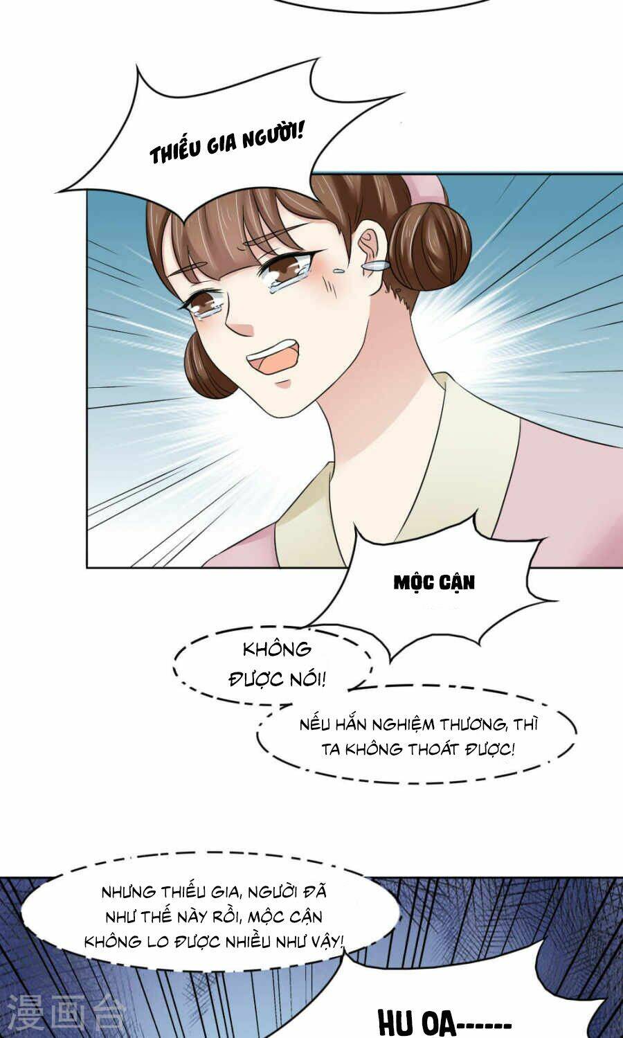 bệ hạ tại thượng, phụng mệnh long dương chapter 16 30