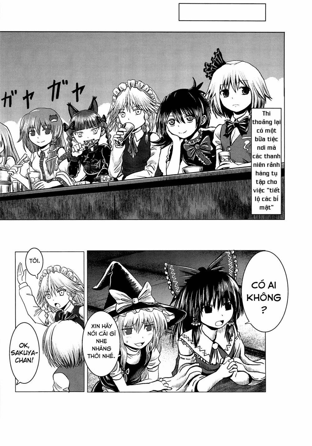 touhou- acguy -oneshot chapter 1 3