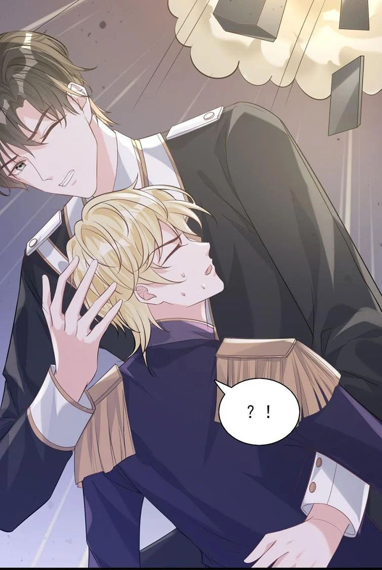 phản diện bị truy thành đoàn sủng chapter 14 40