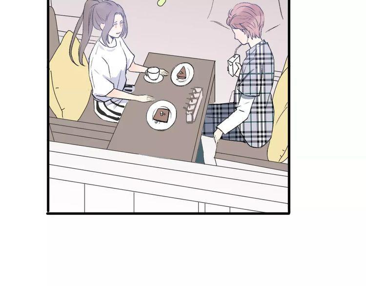 cuộc chiến tình yêu chapter 16 160