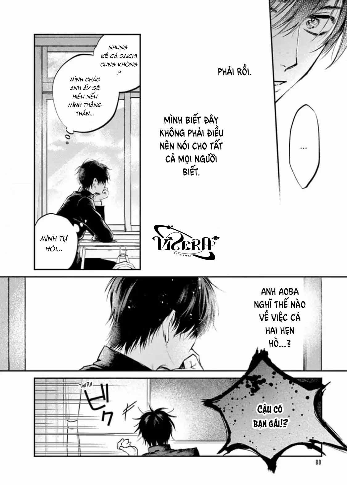 tôi không hiểu tài nào hiểu nổi anh trai mình chapter 3 16