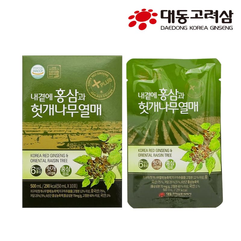 Nước hồng sâm bổ gan Hovenia Hàn quốc Daedong giúp thải độc gan,thích hợp cho người bị nóng trong + Nước sâm lựu collagen 30 gói tốt cho tim mạch, giảm stress, đẹp da