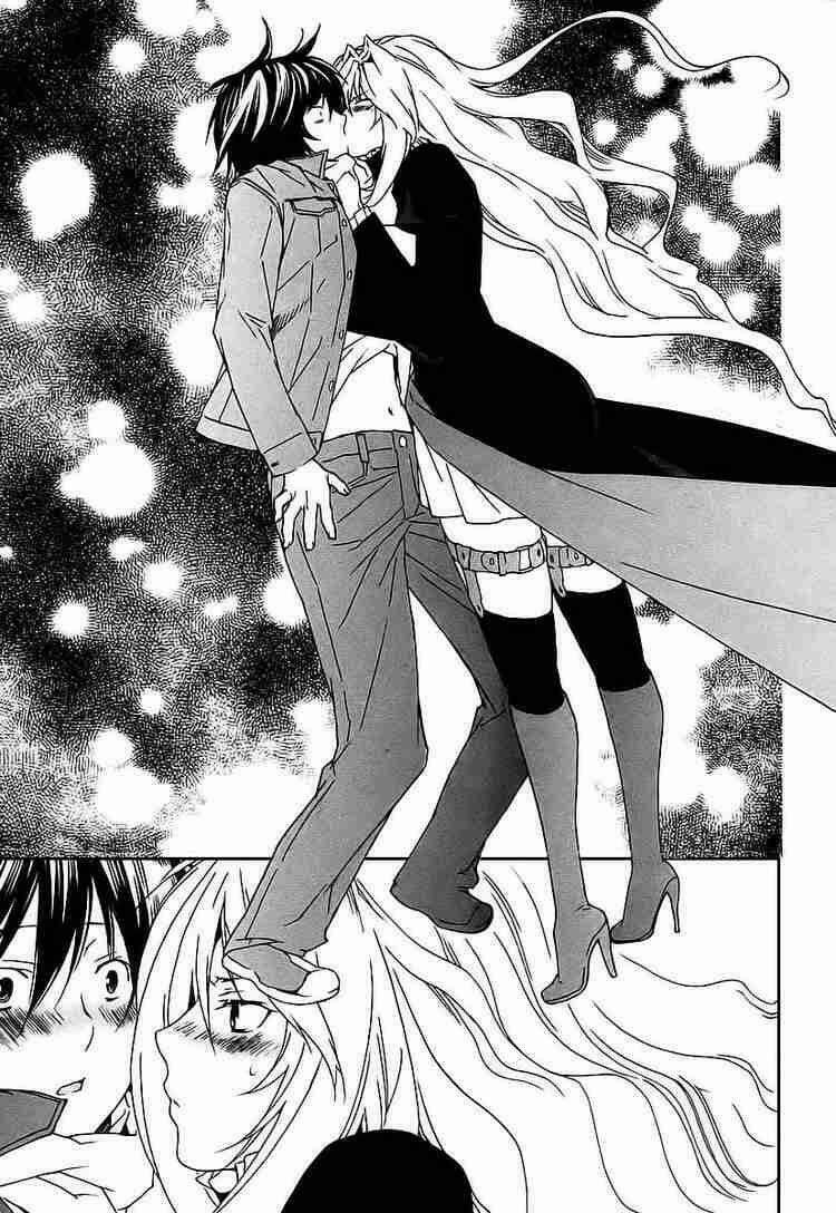 sekirei chapter 23 13