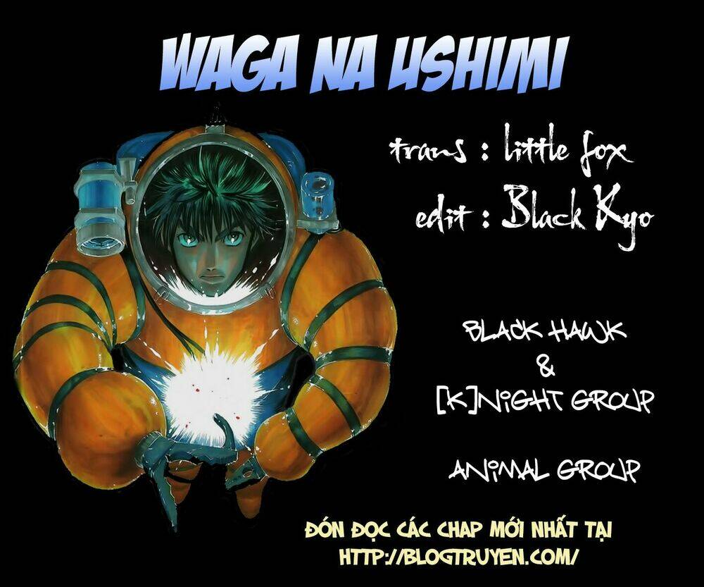 waga na wa ushimi chapter 2 33