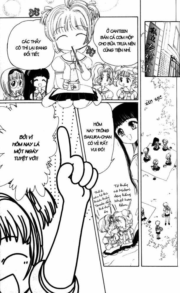 card captor sakura chapter 5 3