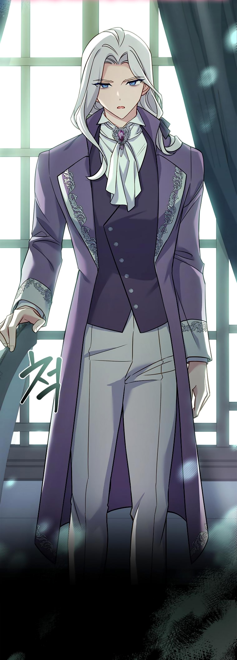 tiểu thư chỉ muốn được nghỉ ngơi chapter 104 73