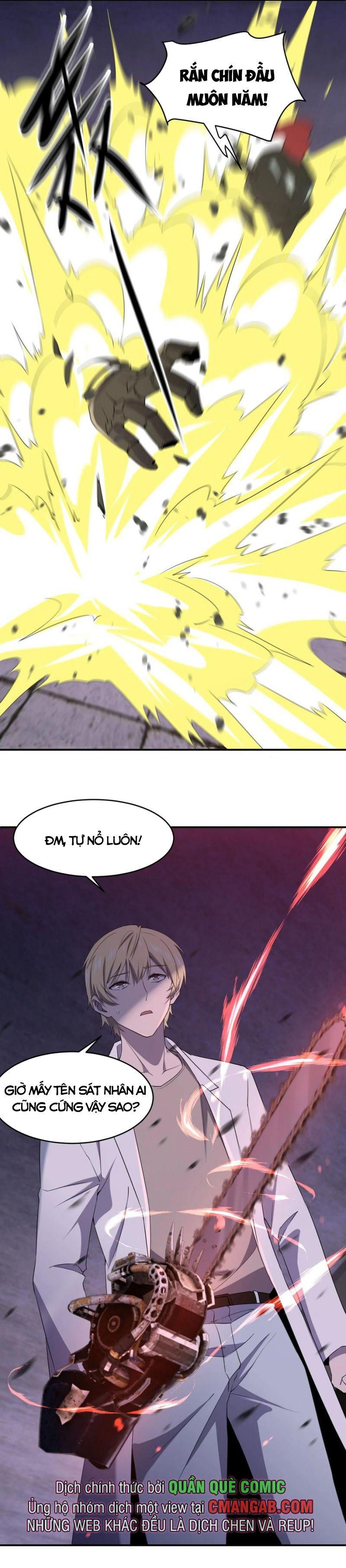 đừng hiểu lầm, tôi mới là người bị hại! chapter 71 13