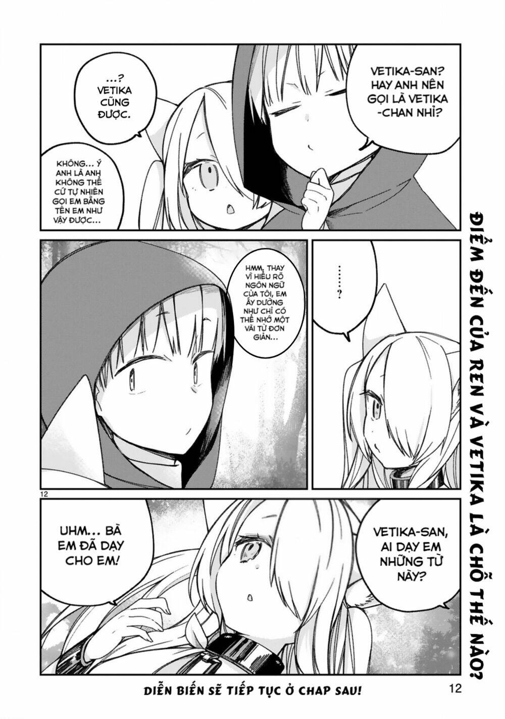 i was summoned by the demon lord, but i can't understand her languag chapter 16 13