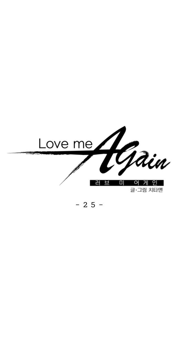 YÊU EM THÊM LẦN NỮA (LOVE ME AGAIN) chapter 25.1