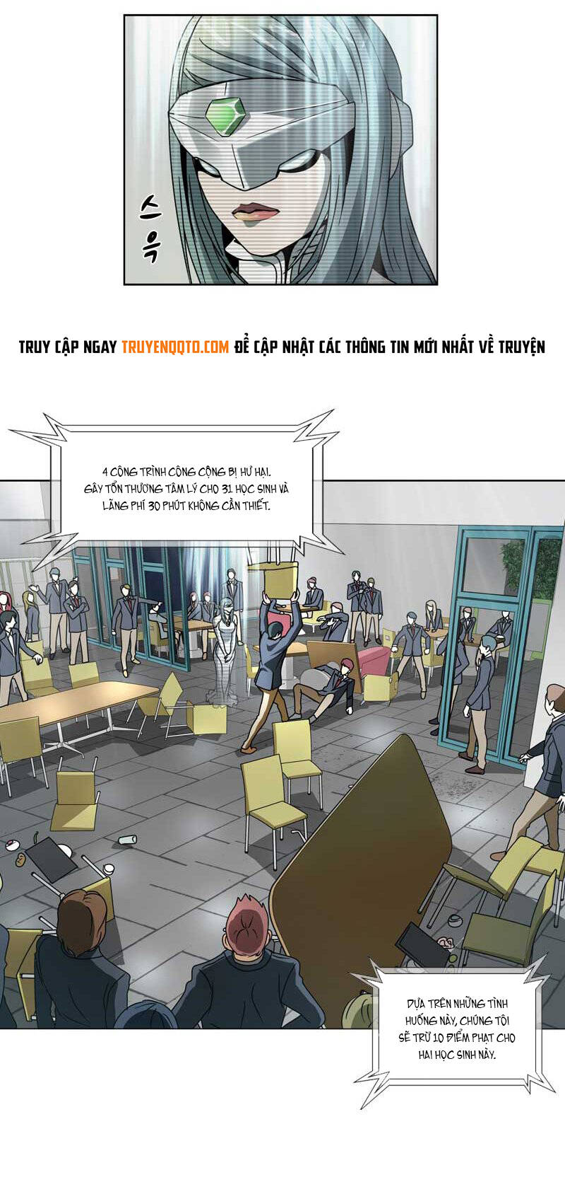 we-on: be the shield chapter 15 19