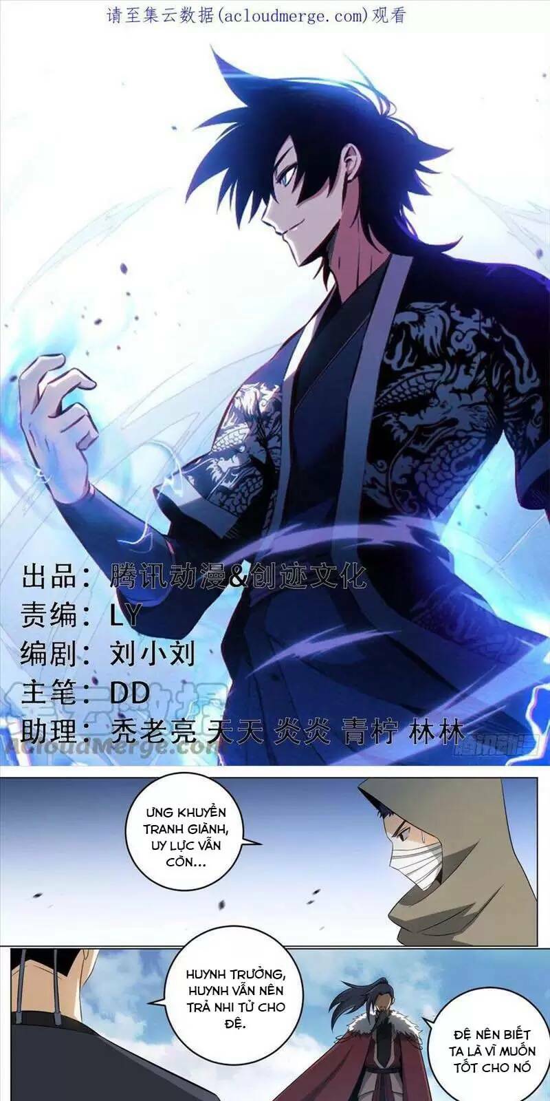 Ta Xưng Kiêu Hùng Tại Dị Giới Chapter 146 - Trang 1