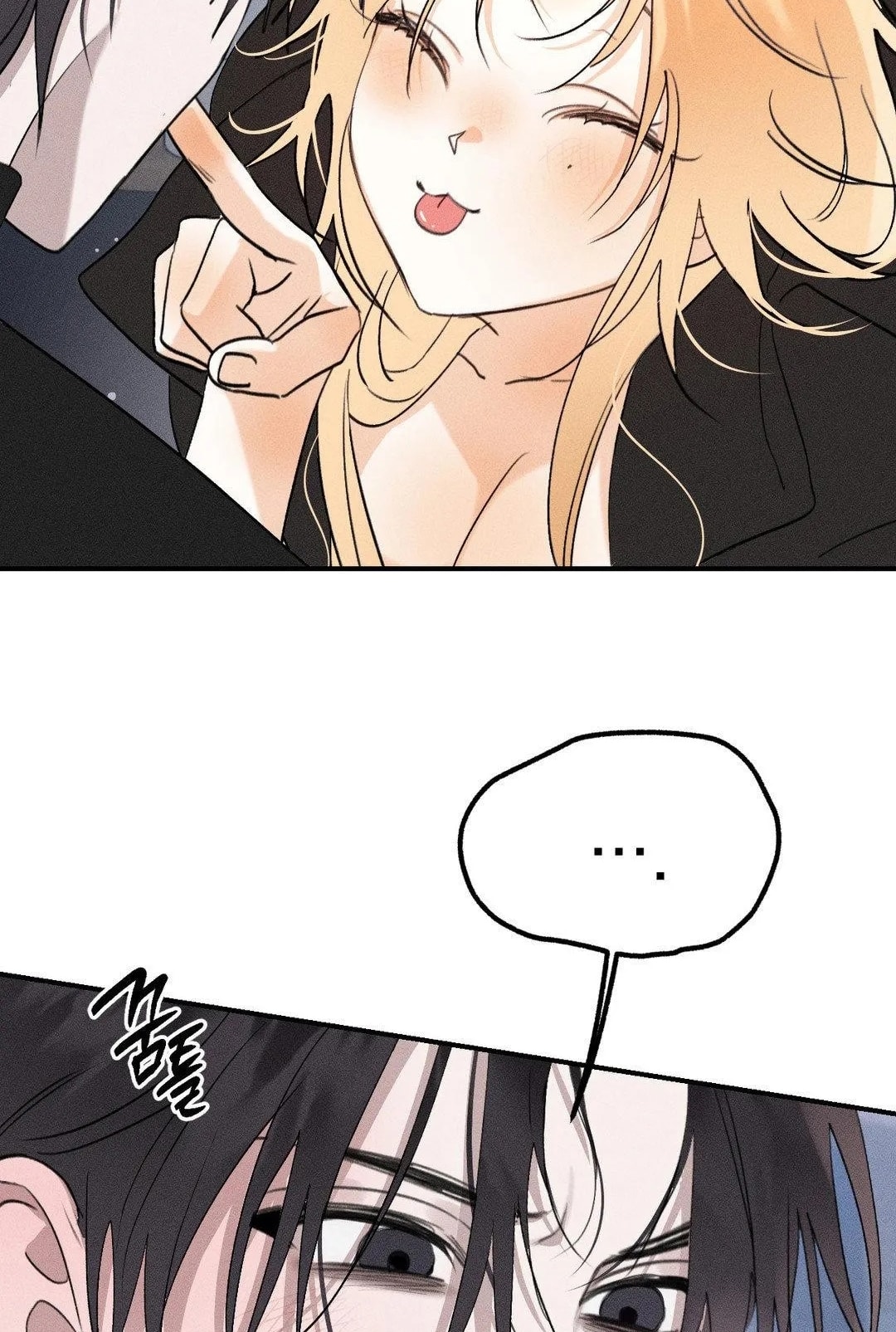 [18+] người đàn ông làm tình với quỷ chapter 16.2 91