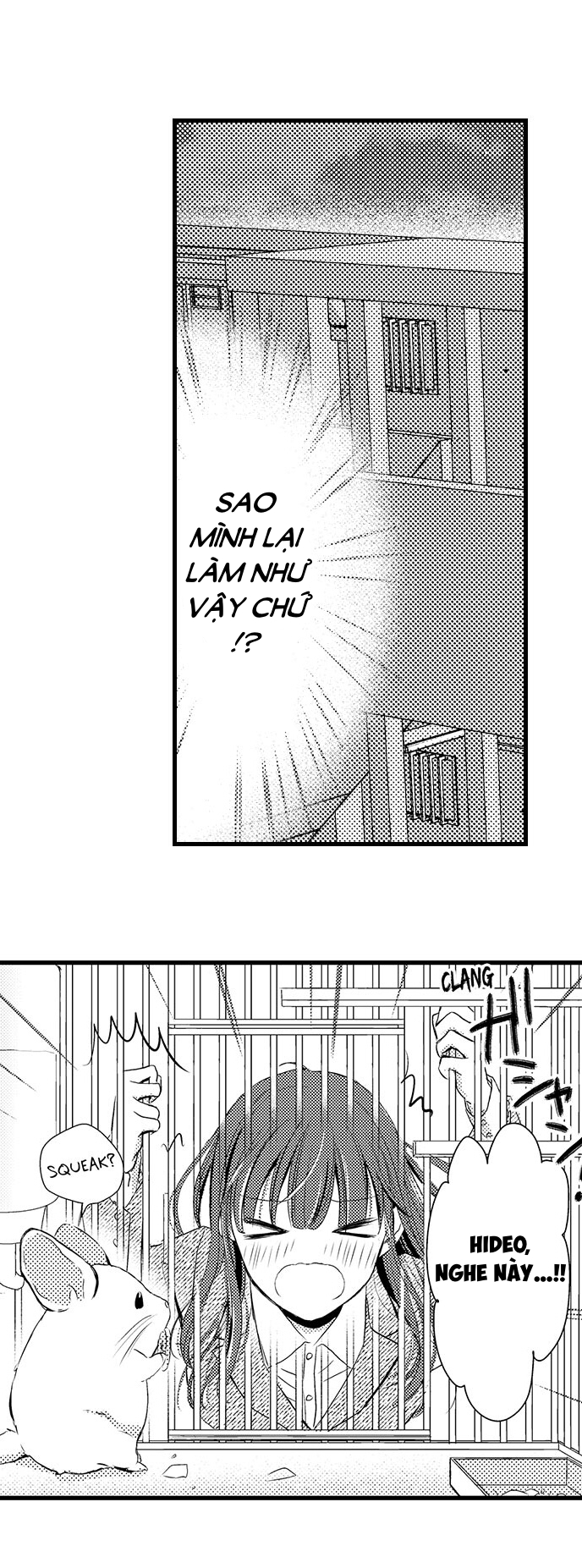 khiến cô ấy ra hết lần này đến lần khác, chầm chậm và ngọt ngào chapter 4.1 5