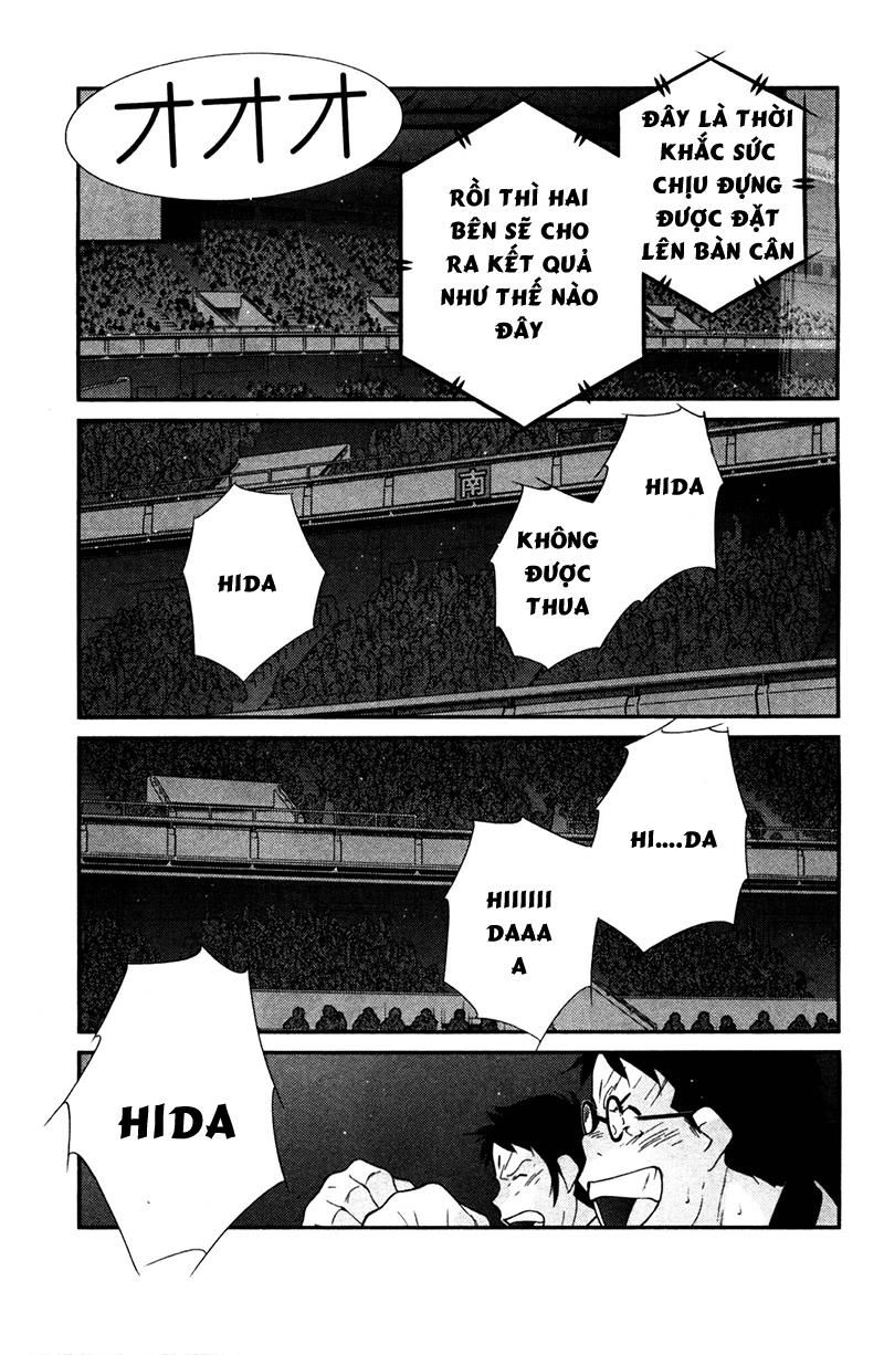 truyền nhân atula 3 chapter 70 18