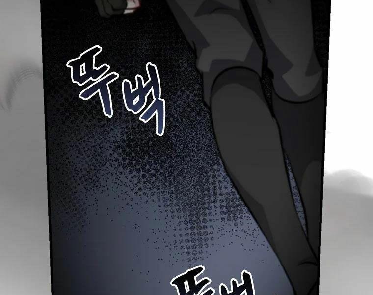 tôi lên cấp chỉ bằng cách ăn chapter 94 12