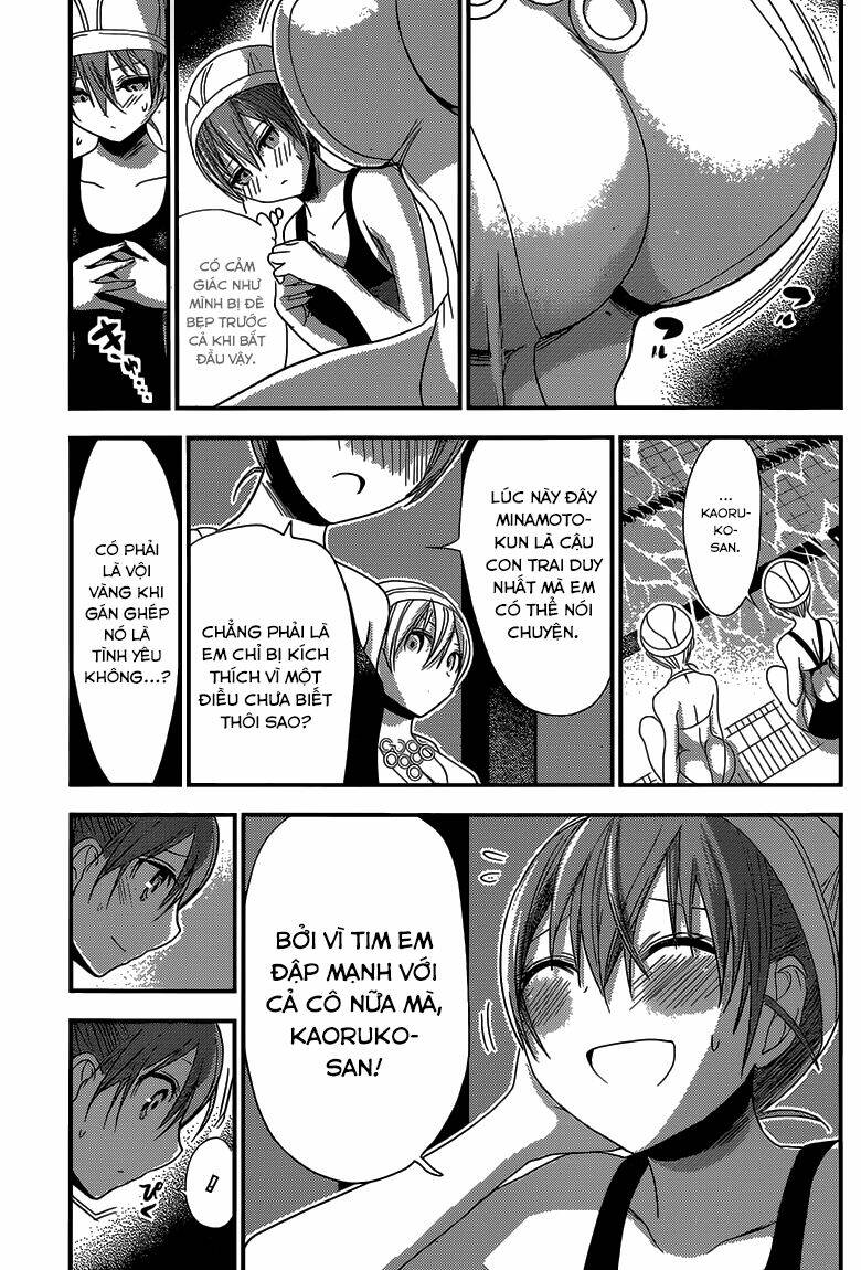 minamoto-kun monogatari chapter 148 7