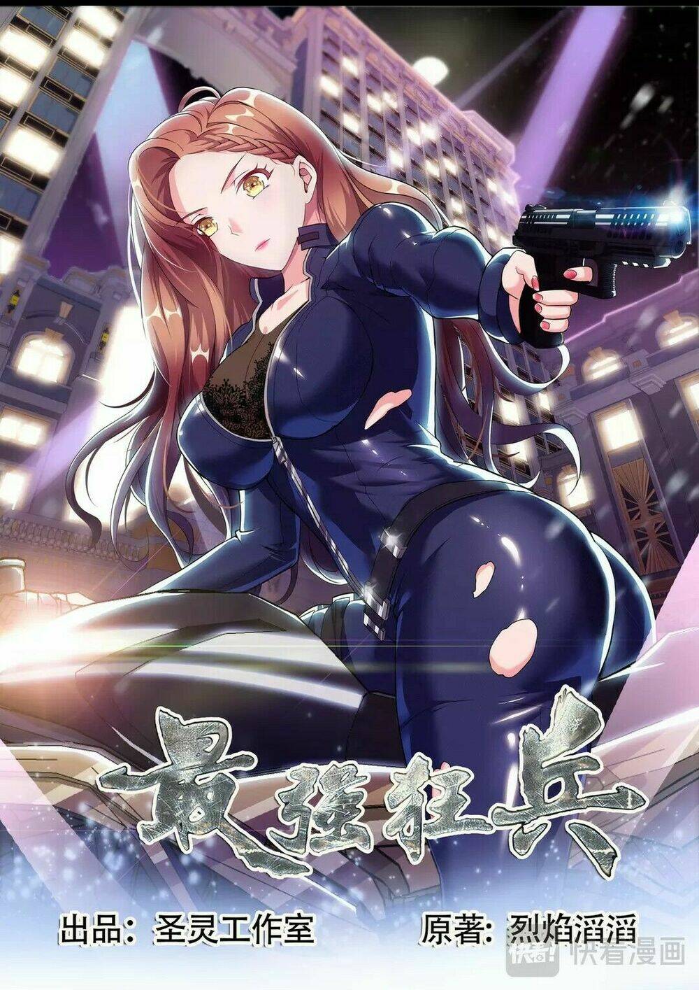 tối cường cuồng binh chapter 32 2