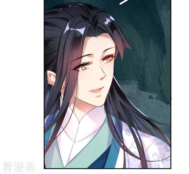 vương gia, áo lót của ngươi rơi mất rồi chapter 4 16