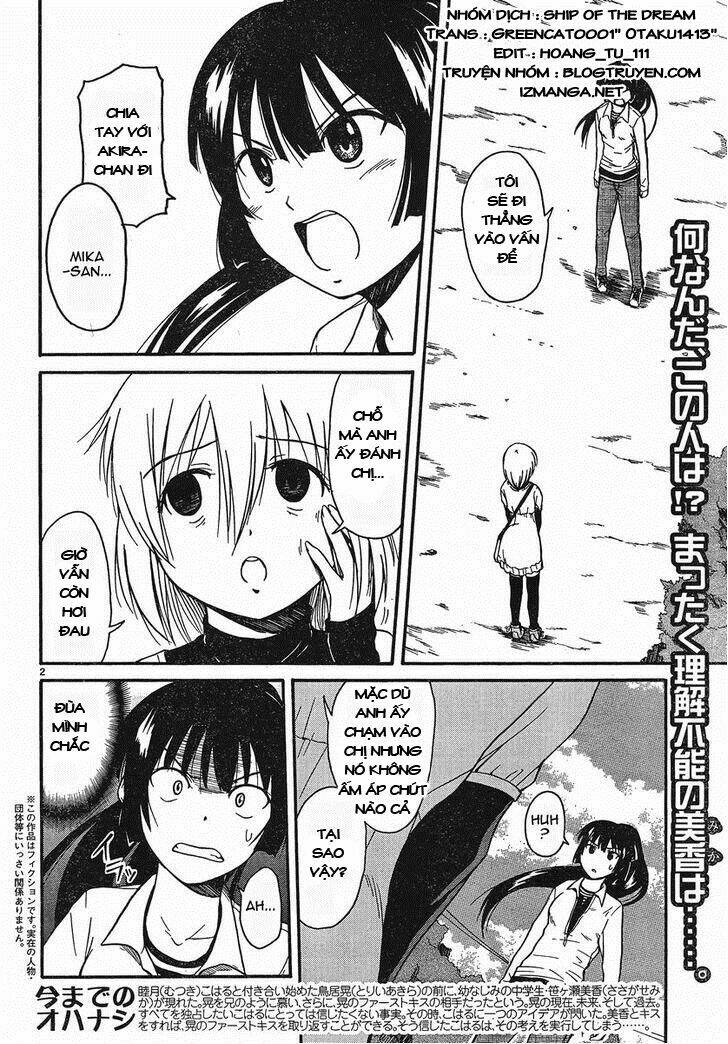 koharu no hibi chapter 18 2