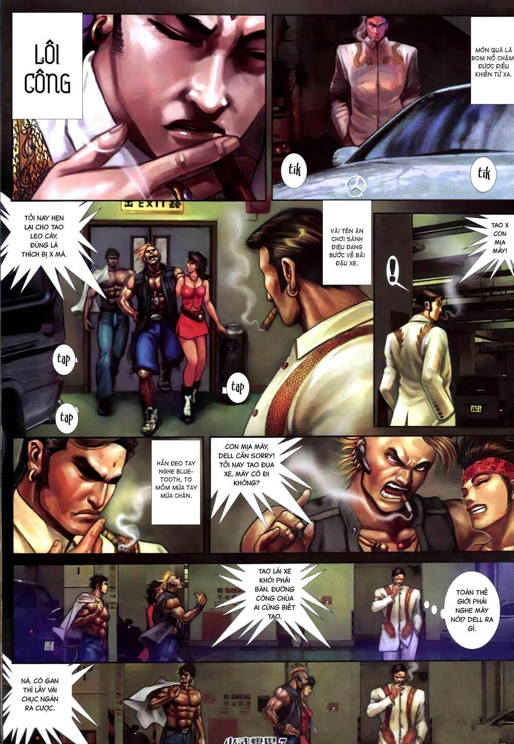 hỏa vũ diệu dương chapter 299.2 4
