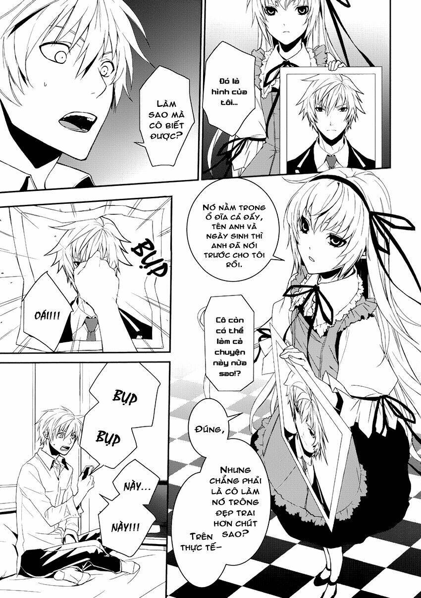 dennou alice to inaba-kun chapter 2 5