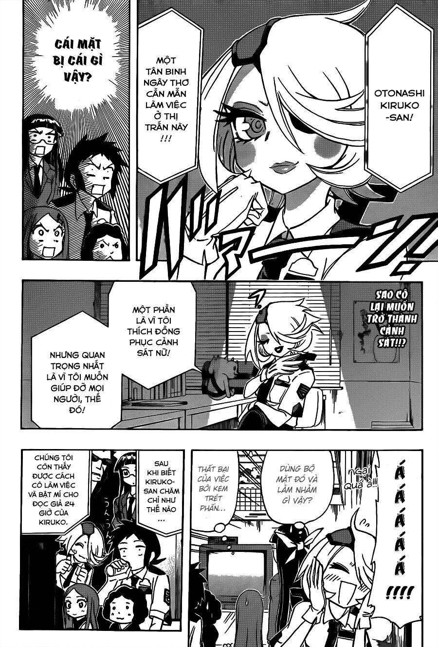 shinmai fukei kiruko-san chapter 13 7