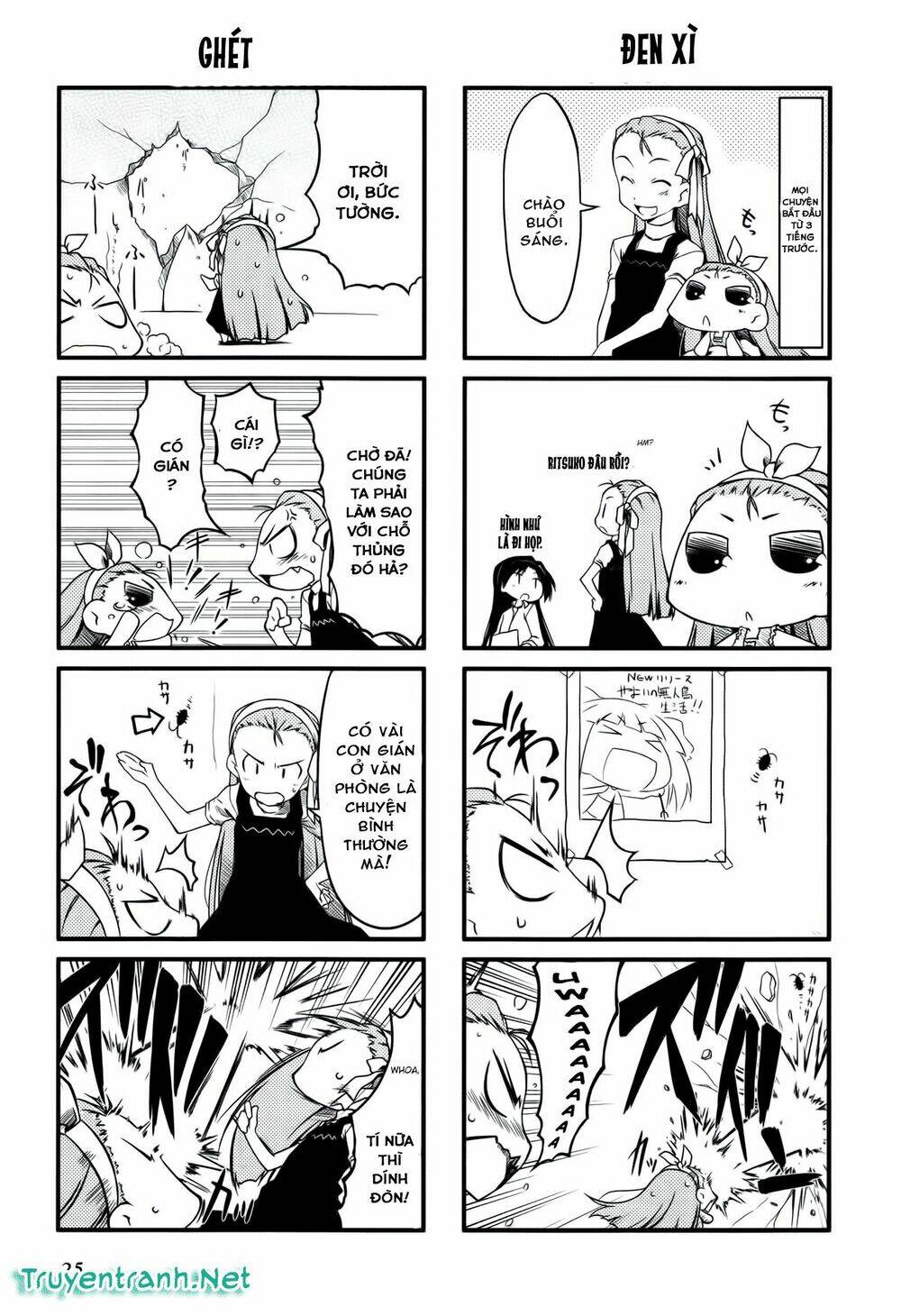 puchimasu! chapter 16 3