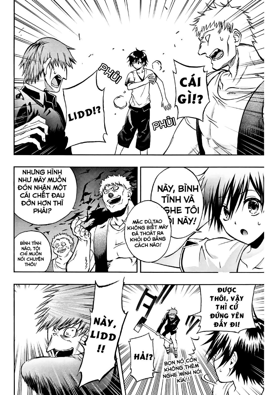 rettou hito no maken tsukai: sukiruboudo wo kushi shite saikyou ni itaru chapter 4 4