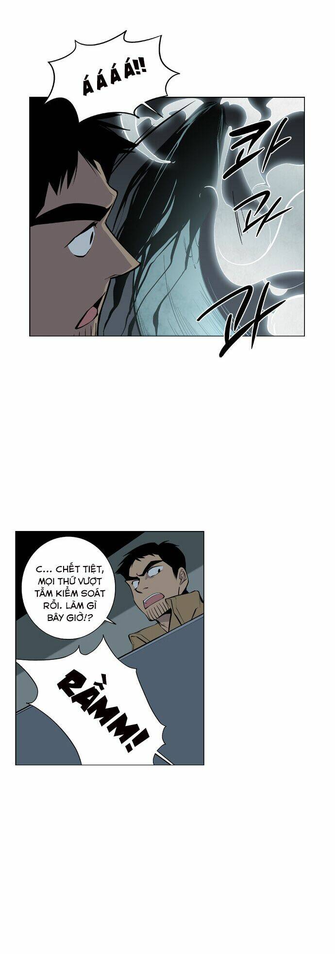 welcome to ghost city chapter 10 34