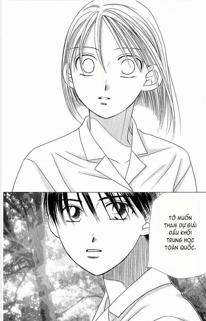 kare kano hajimemashita chapter 16 14