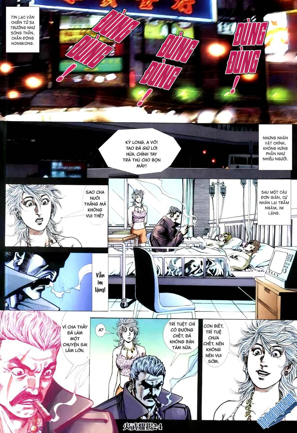hỏa vũ diệu dương chapter 313 19