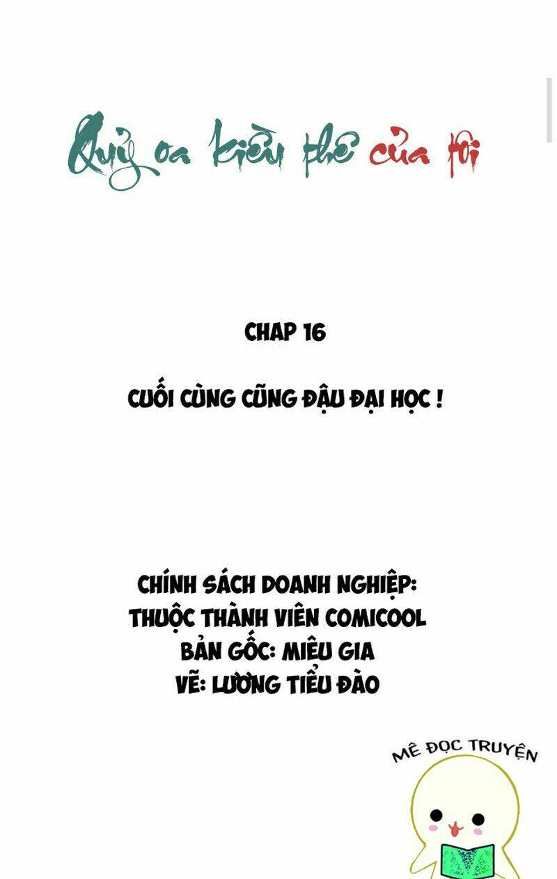 quỷ oa kiều thê của tôi chapter 16 2