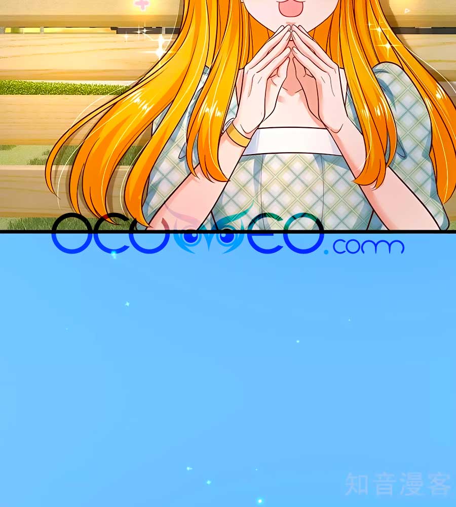 bỗng một ngày nọ trở thành con gái vua chapter 219 28