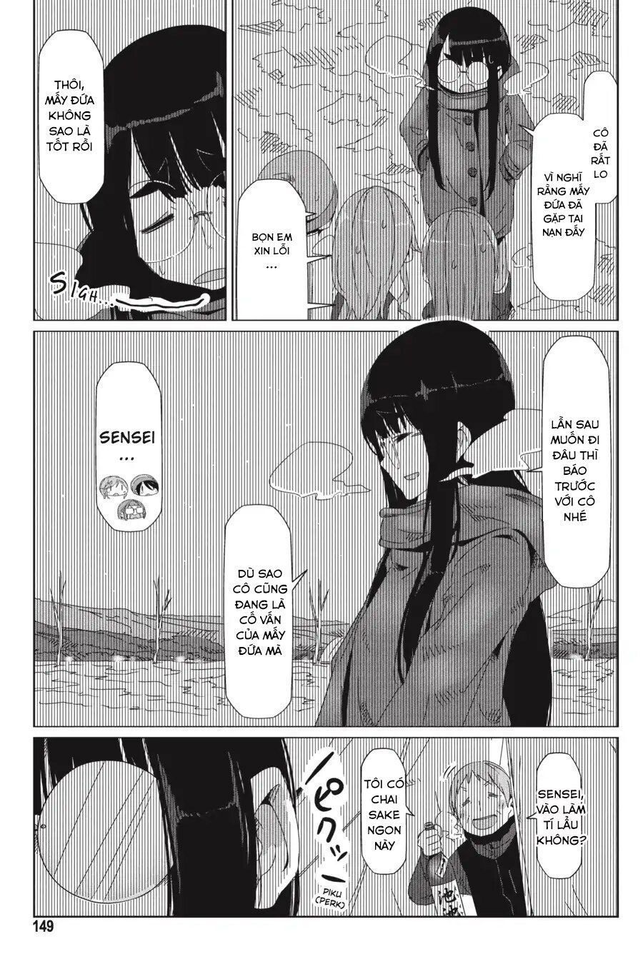 yurukyan chapter 34 19